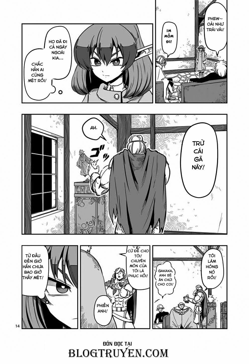 Helck Manga: Chapter 7: Vùng đất hoang tàn