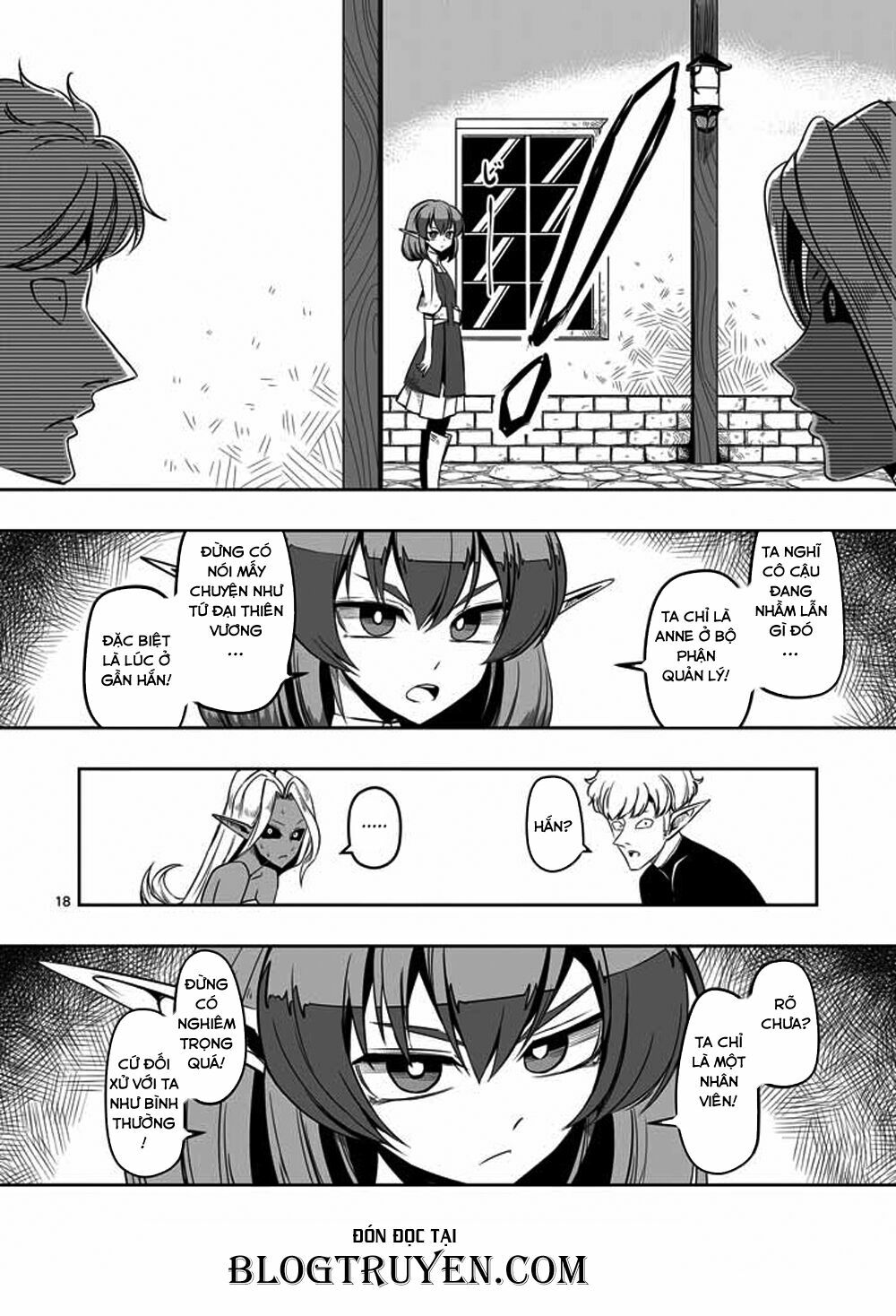 Helck Manga: Chapter 7: Vùng đất hoang tàn