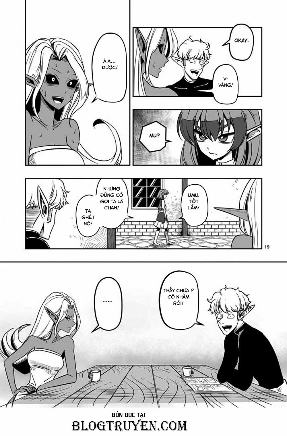 Helck Manga: Chapter 7: Vùng đất hoang tàn