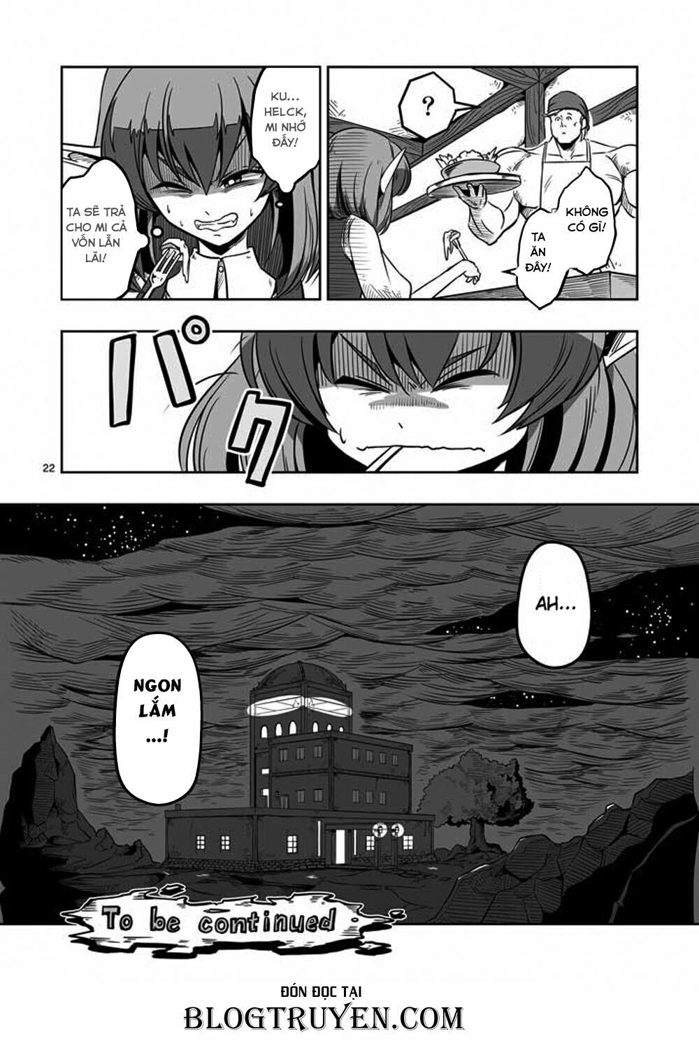 Helck Manga: Chapter 7: Vùng đất hoang tàn