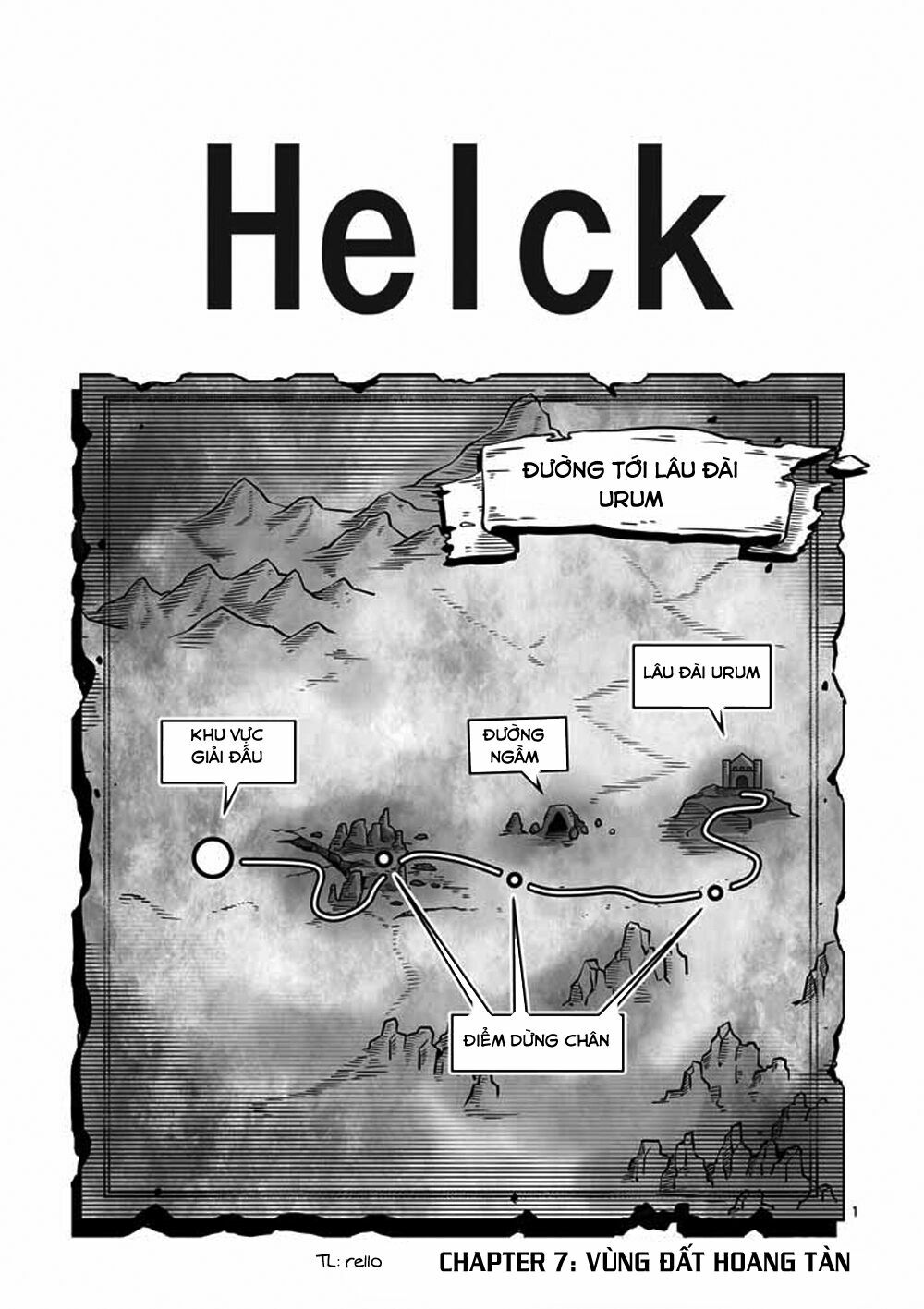 Helck Manga: Chapter 7: Vùng đất hoang tàn