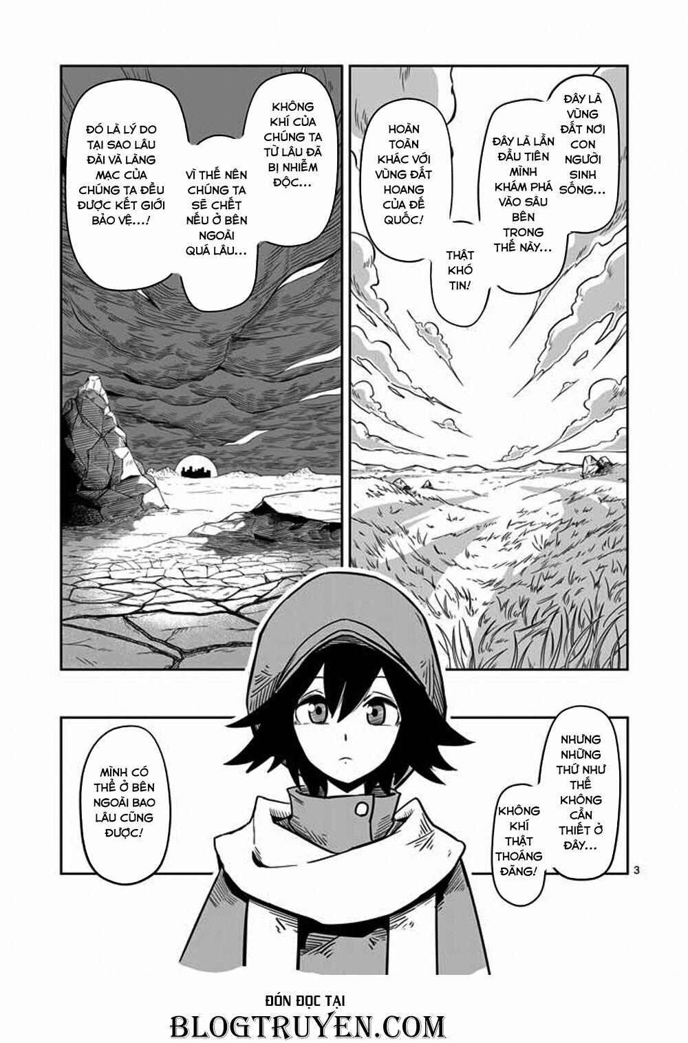 Helck Manga: Chapter 7: Vùng đất hoang tàn