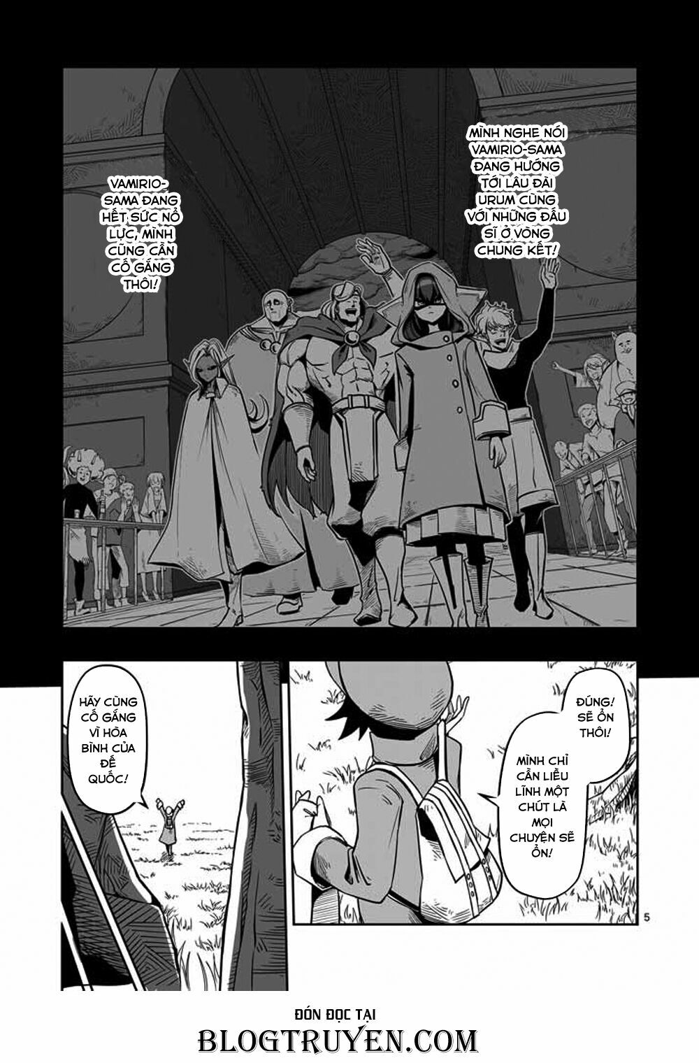 Helck Manga: Chapter 7: Vùng đất hoang tàn
