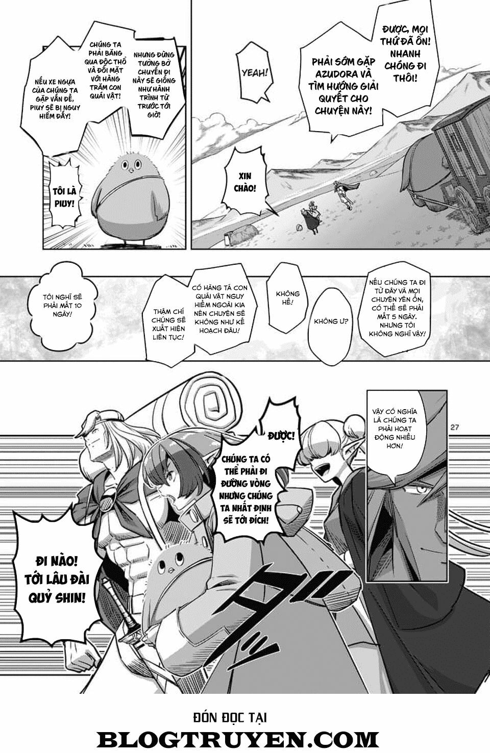 Helck Manga: Chapter 70.2