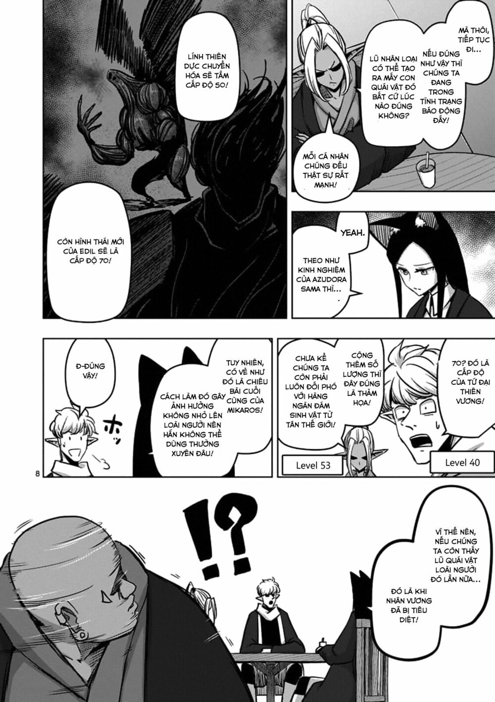 Helck Manga: Chapter 73