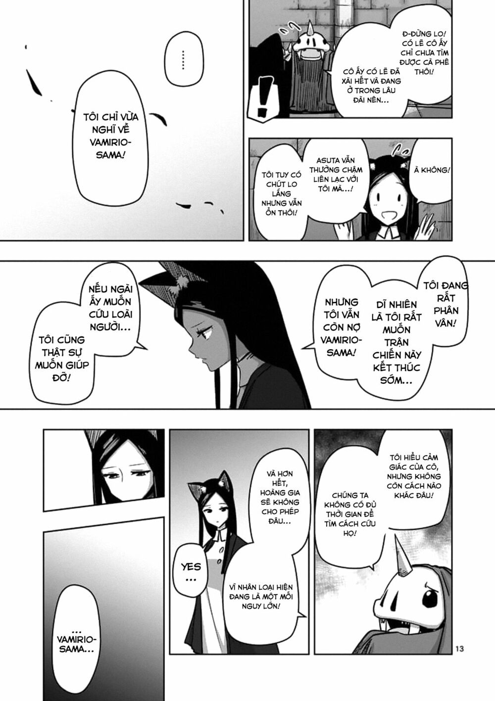 Helck Manga: Chapter 73