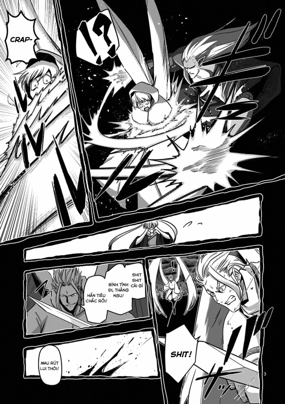 Helck Manga: Chapter 73