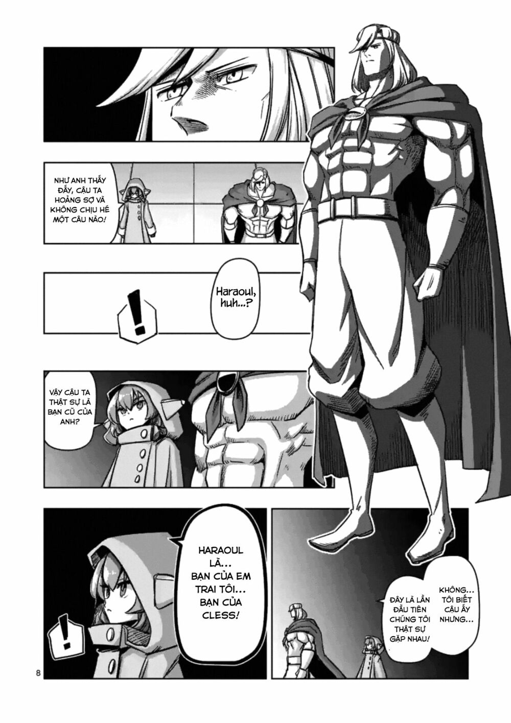 Helck Manga: Chapter 74.1