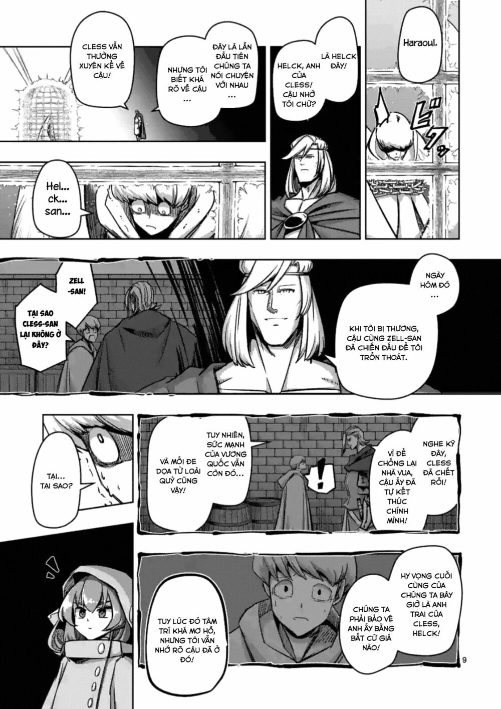 Helck Manga: Chapter 74.1
