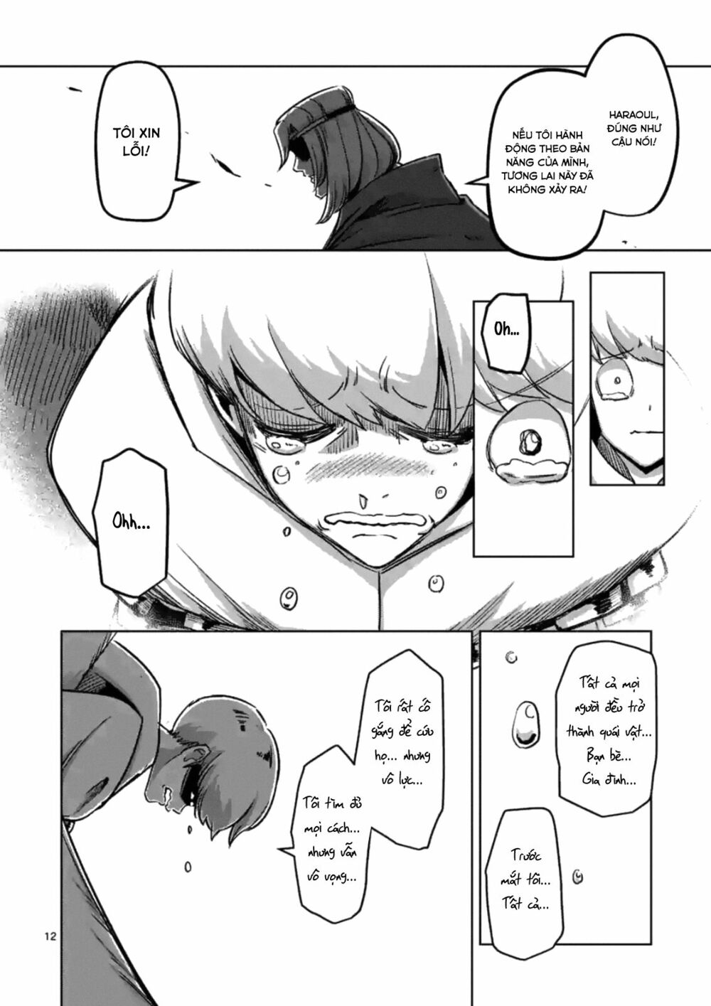 Helck Manga: Chapter 74.1