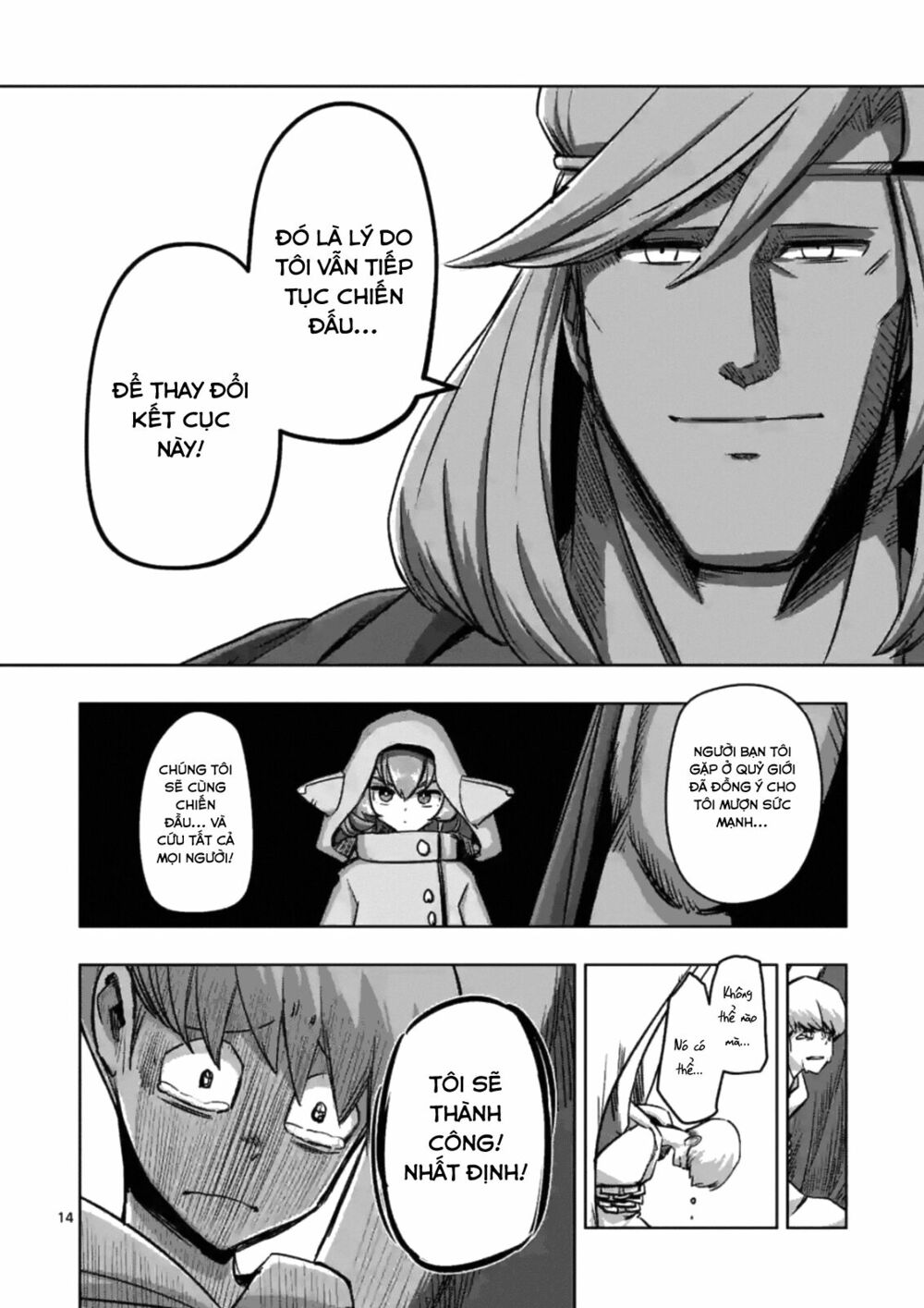 Helck Manga: Chapter 74.1