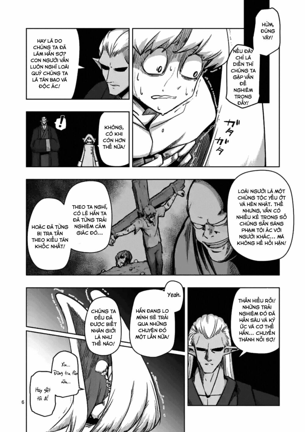 Helck Manga: Chapter 74.1