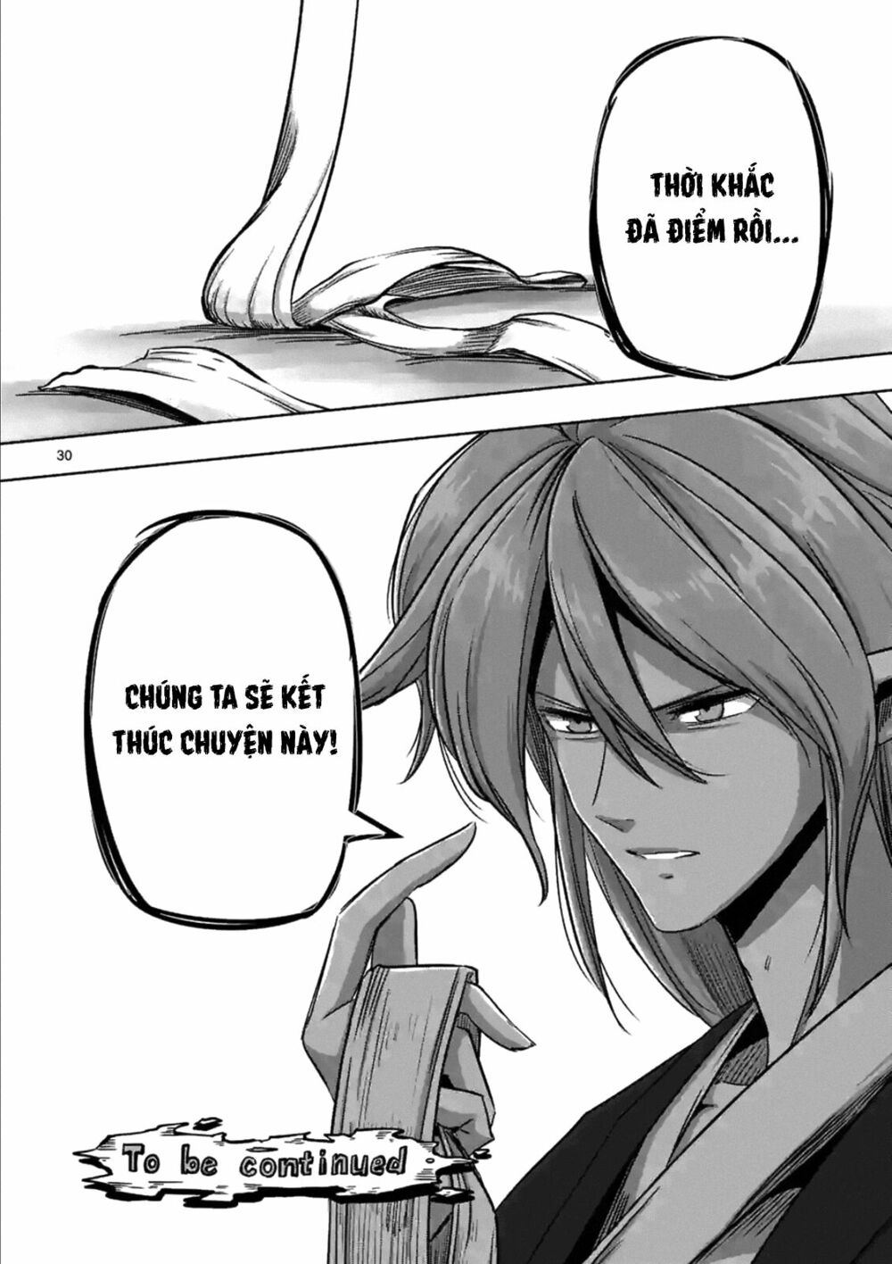 Helck Manga: Chapter 74.2