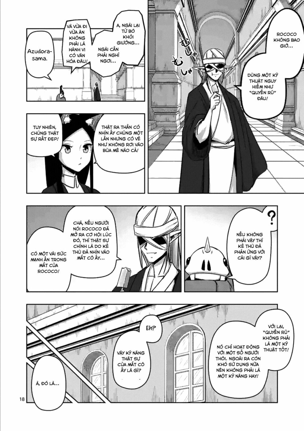 Helck Manga: Chapter 74.2