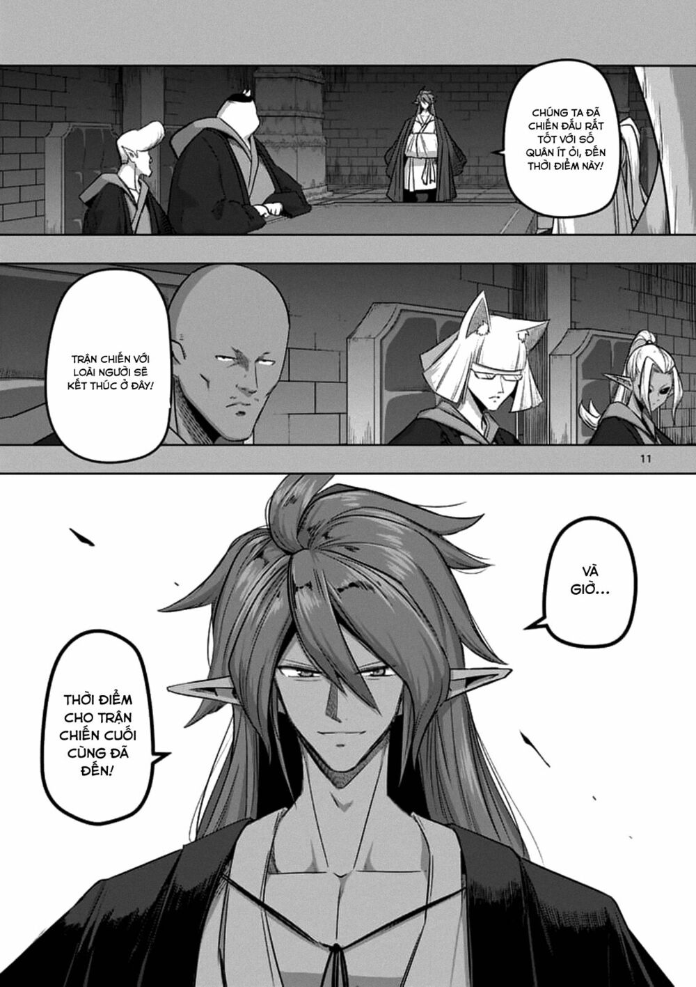 Helck Manga: Chapter 75.1