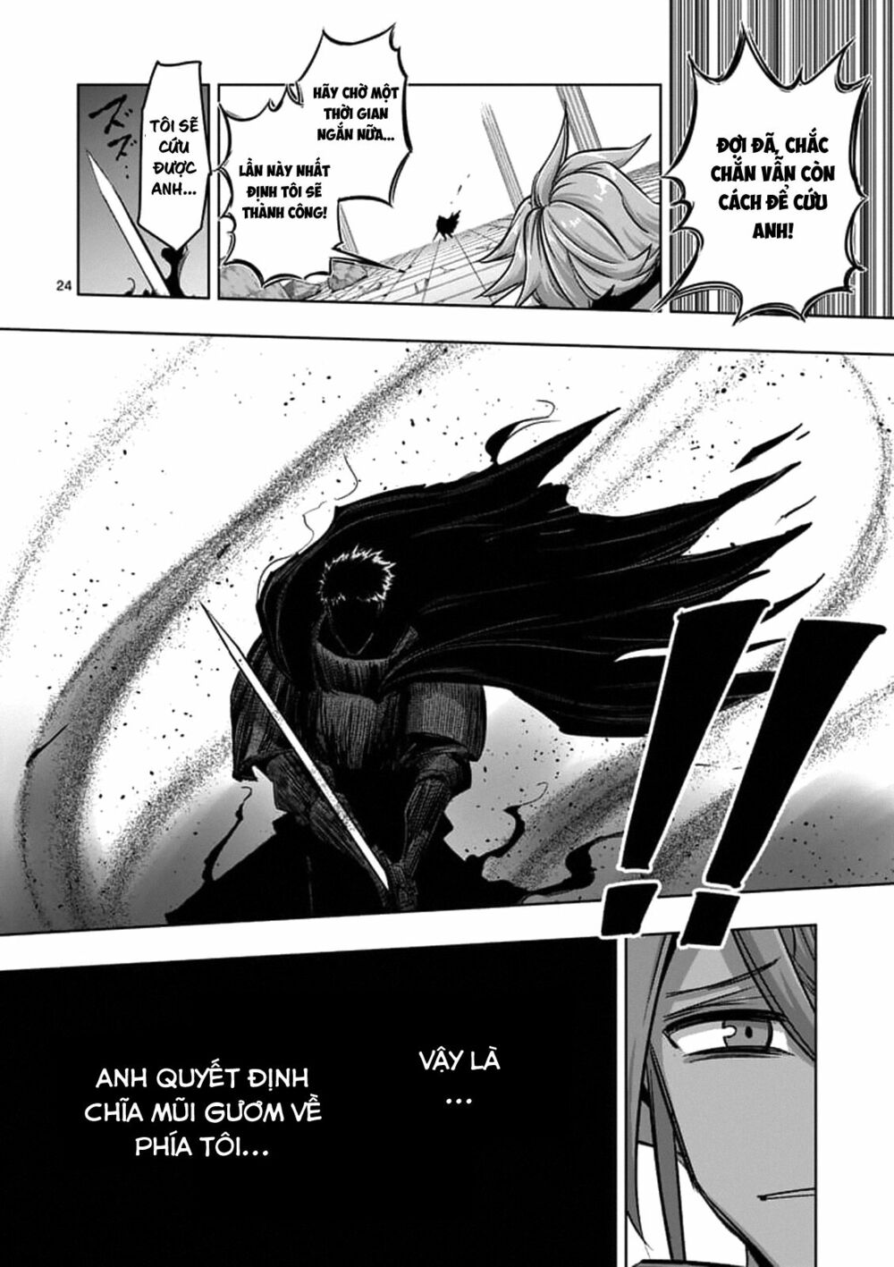 Helck Manga: Chapter 75.2