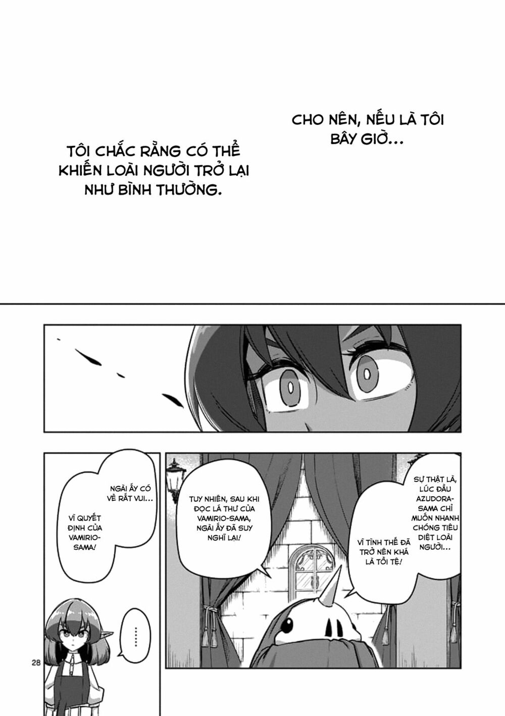 Helck Manga: Chapter 75.2