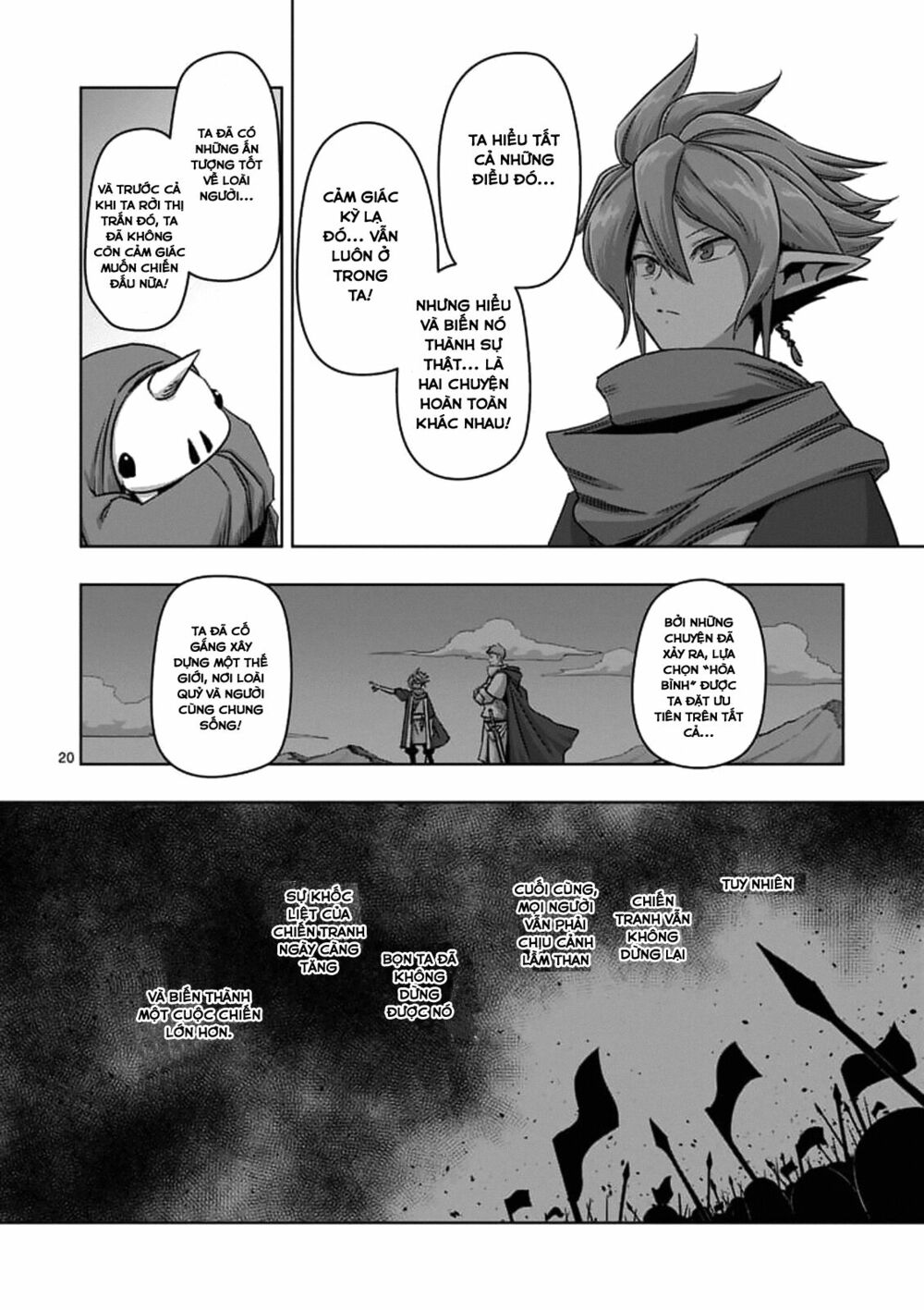 Helck Manga: Chapter 75.2