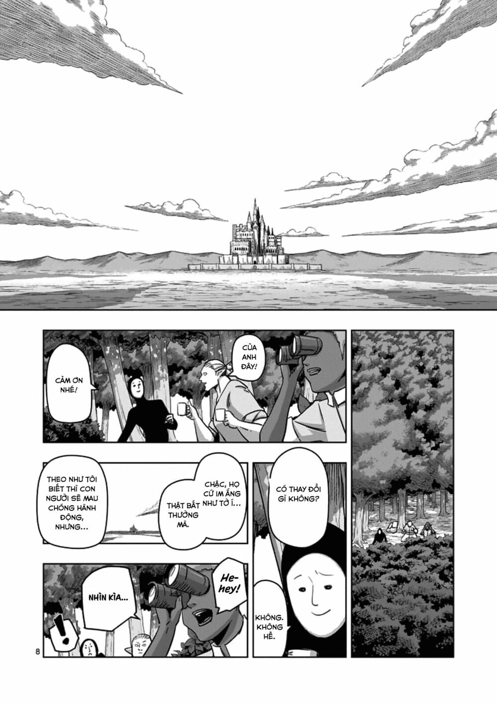 Helck Manga: Chapter 76.1: Khởi Đầu Của Cuộc Chiến