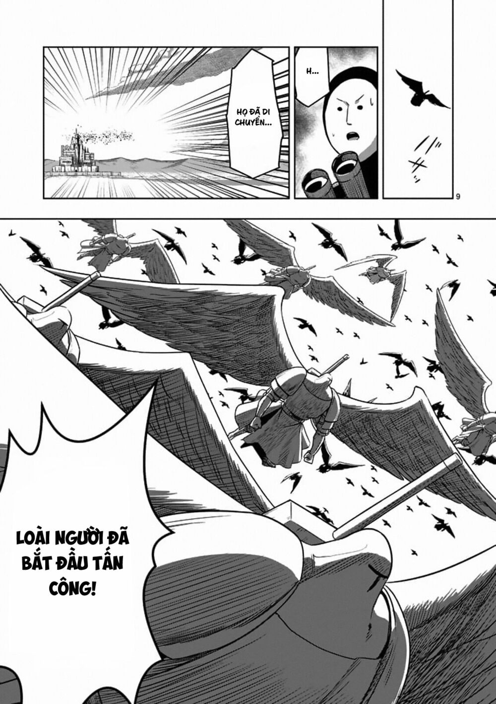 Helck Manga: Chapter 76.1: Khởi Đầu Của Cuộc Chiến