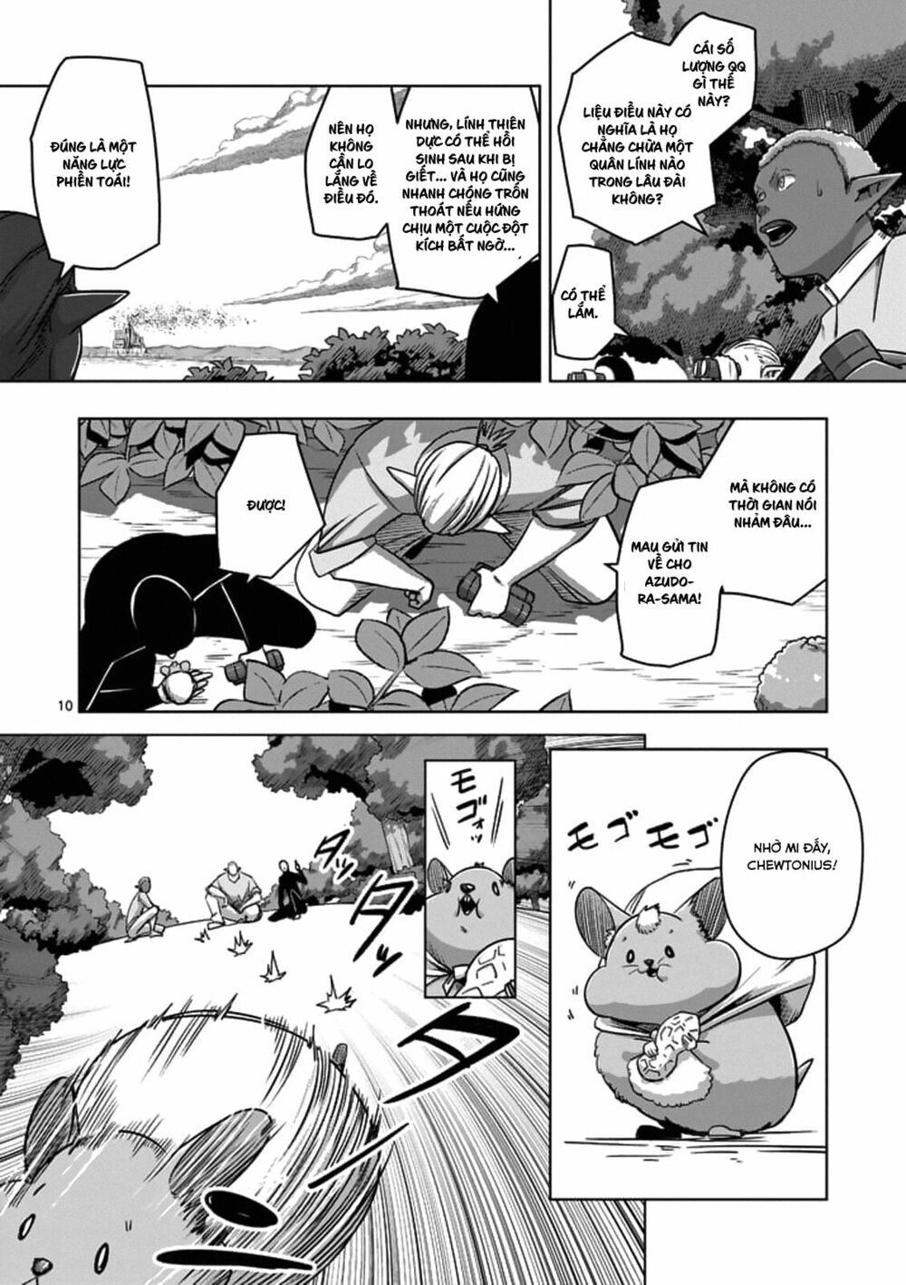 Helck Manga: Chapter 76.1: Khởi Đầu Của Cuộc Chiến