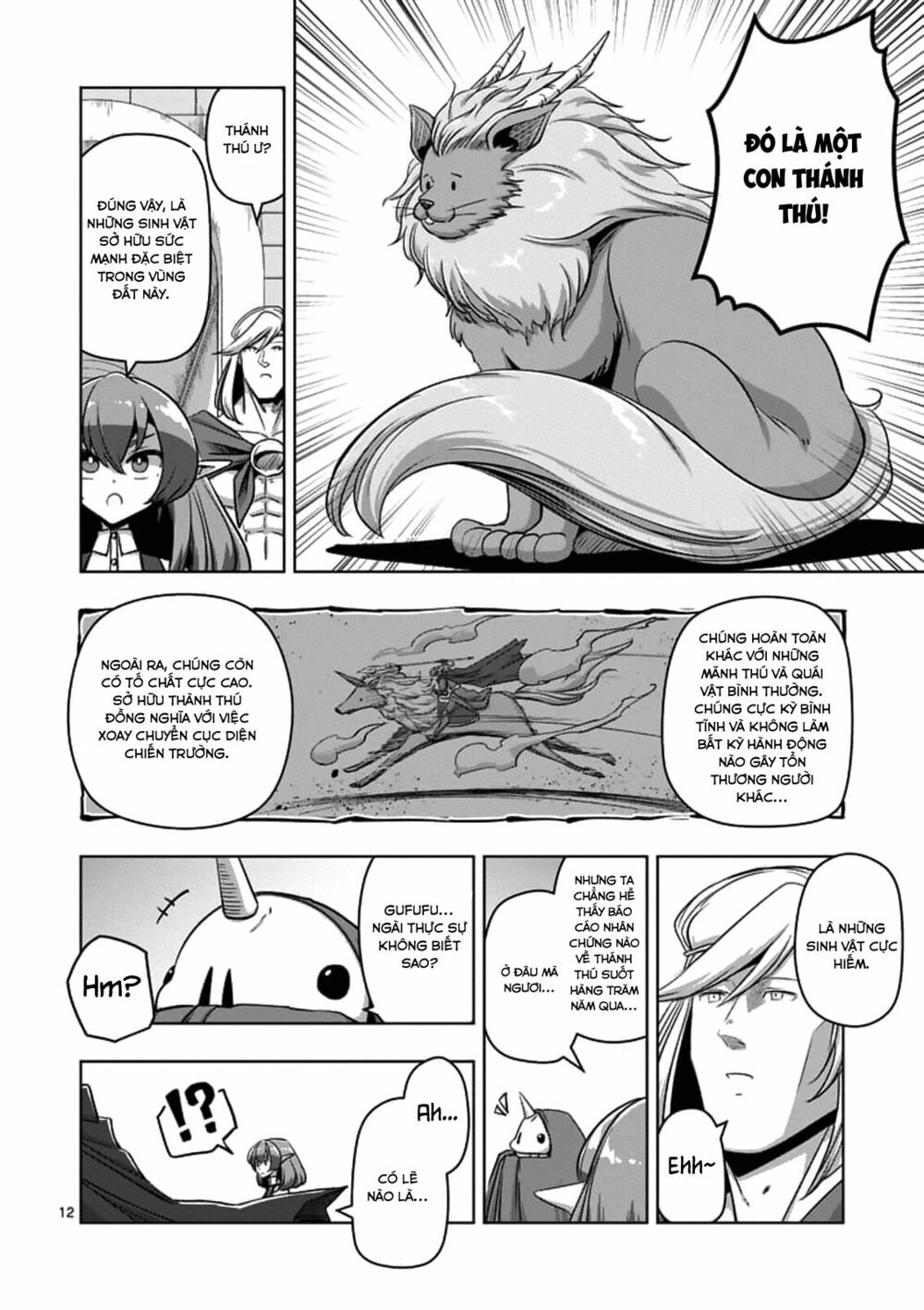 Helck Manga: Chapter 76.1: Khởi Đầu Của Cuộc Chiến