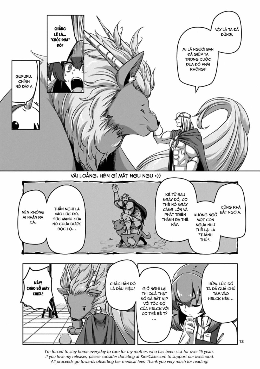 Helck Manga: Chapter 76.1: Khởi Đầu Của Cuộc Chiến