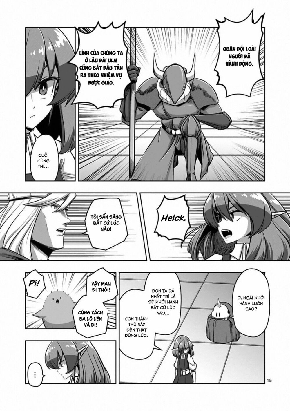 Helck Manga: Chapter 76.1: Khởi Đầu Của Cuộc Chiến