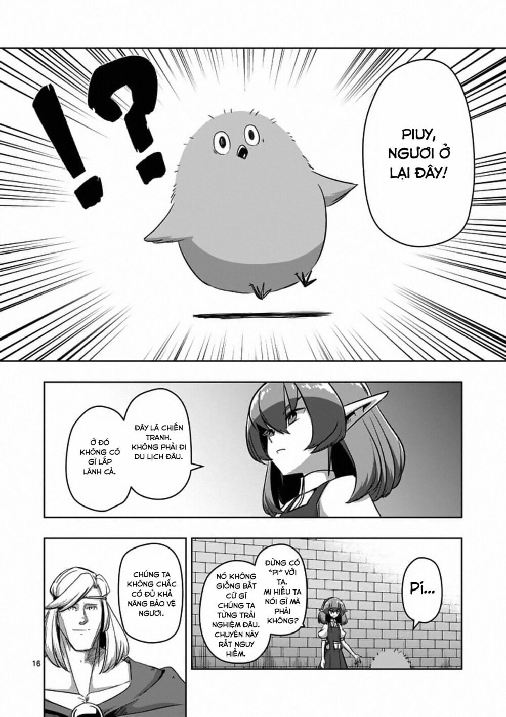 Helck Manga: Chapter 76.1: Khởi Đầu Của Cuộc Chiến