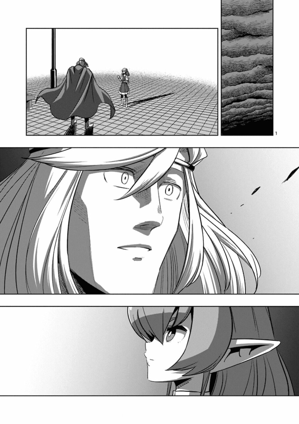 Helck Manga: Chapter 76.1: Khởi Đầu Của Cuộc Chiến