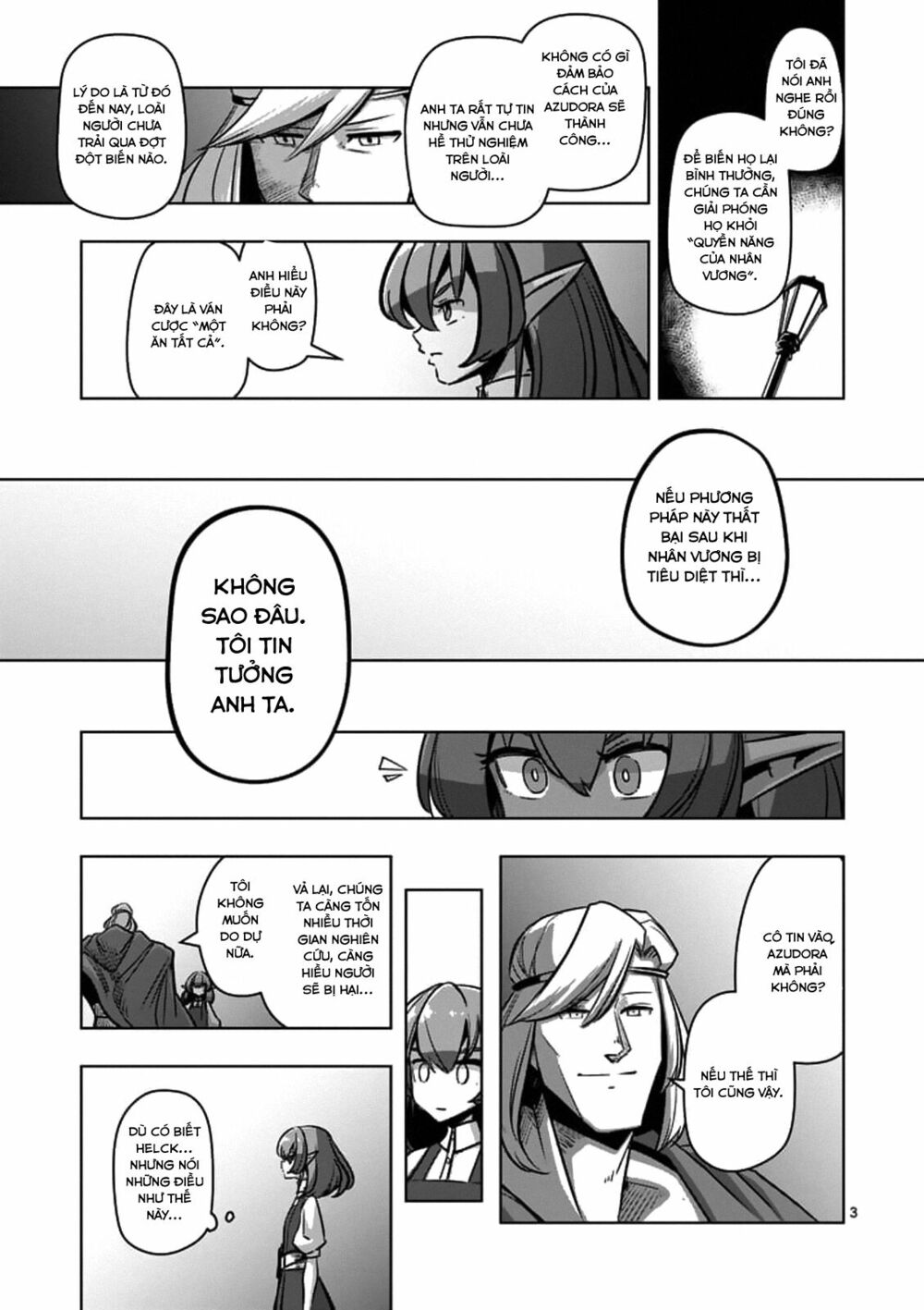 Helck Manga: Chapter 76.1: Khởi Đầu Của Cuộc Chiến