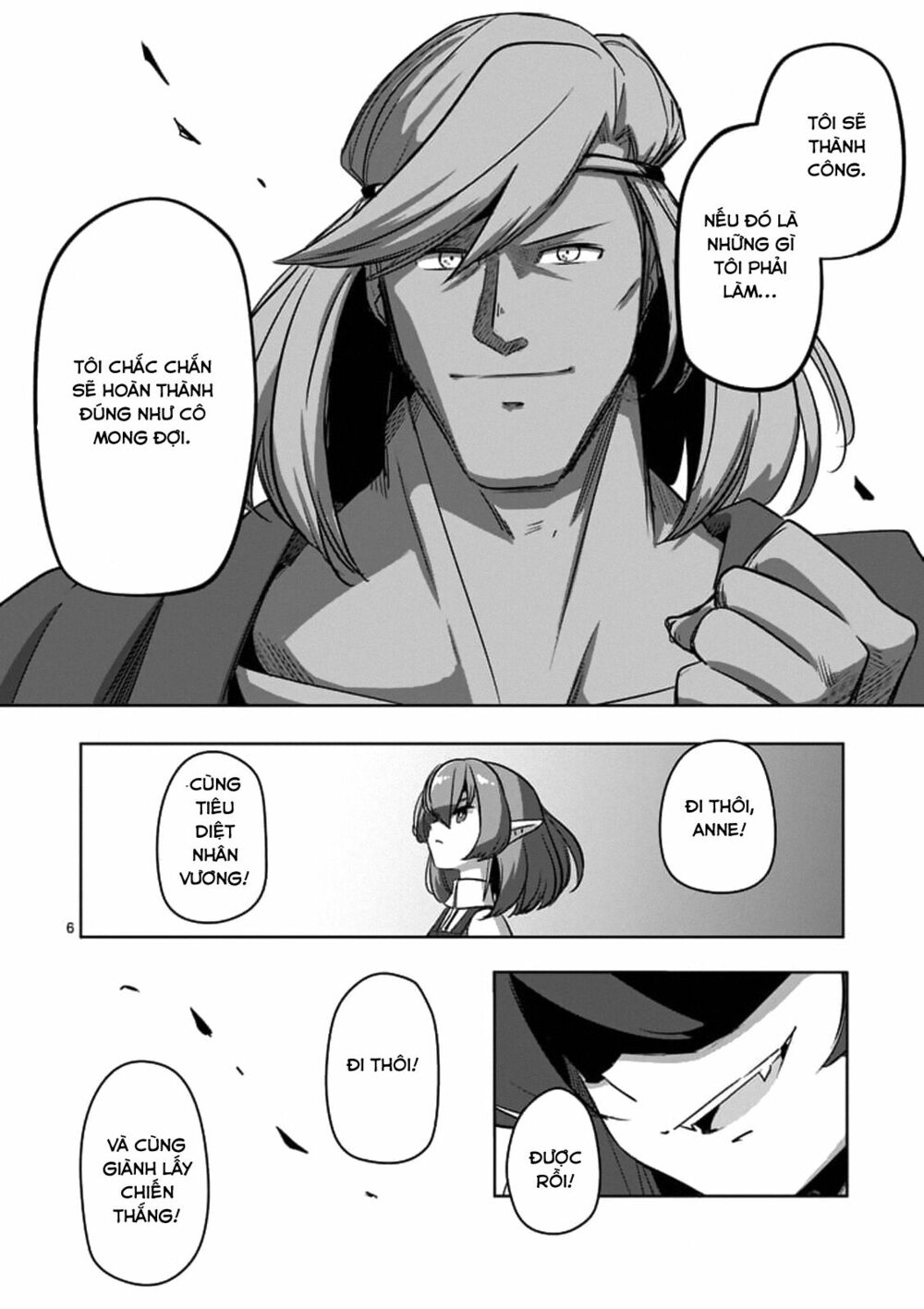 Helck Manga: Chapter 76.1: Khởi Đầu Của Cuộc Chiến