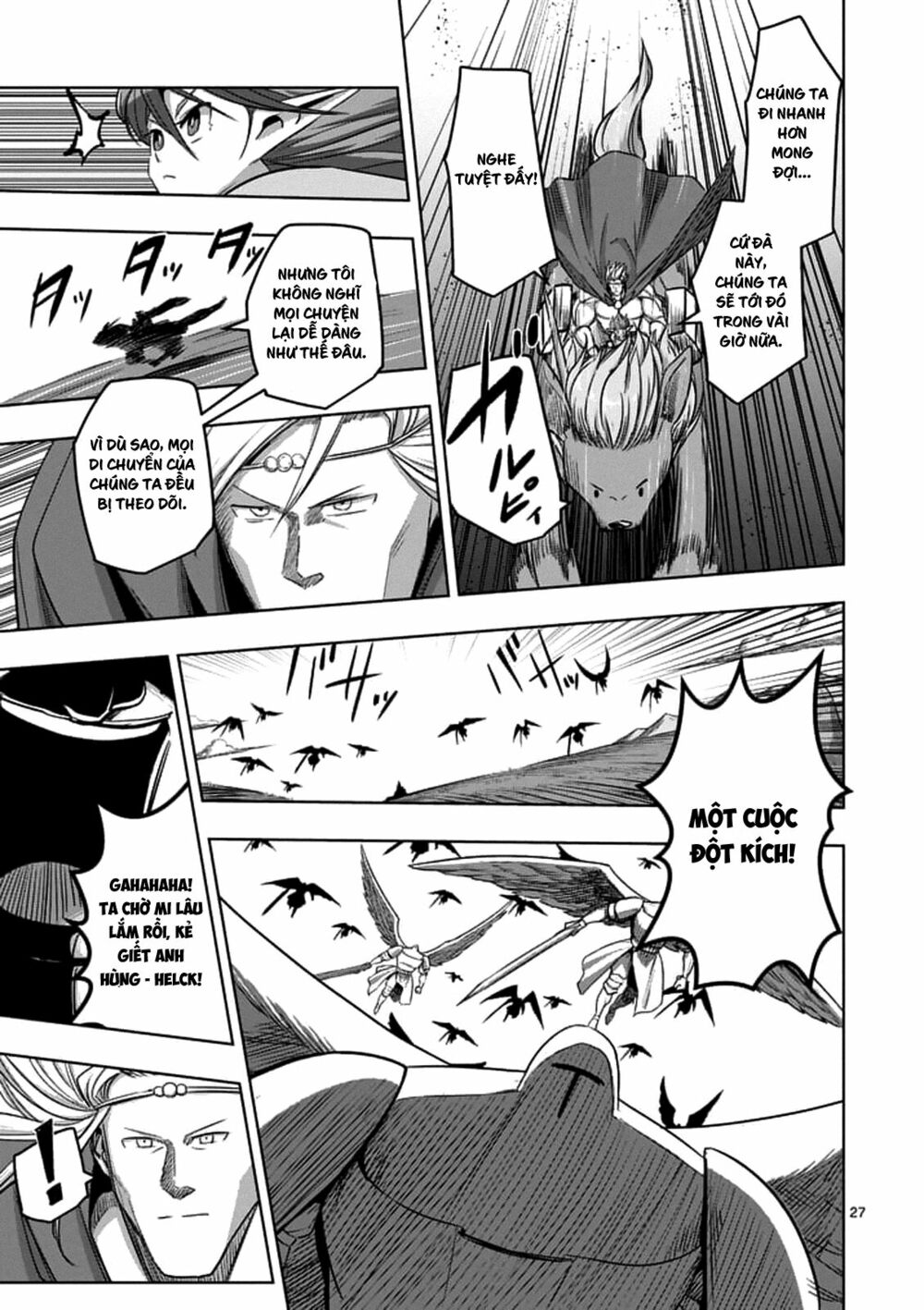 Helck Manga: Chapter 76.2
