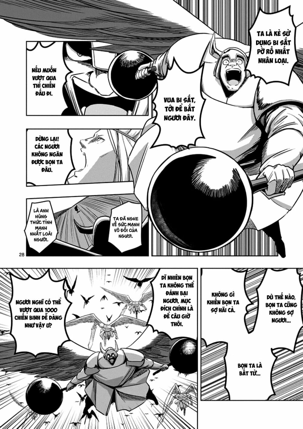 Helck Manga: Chapter 76.2