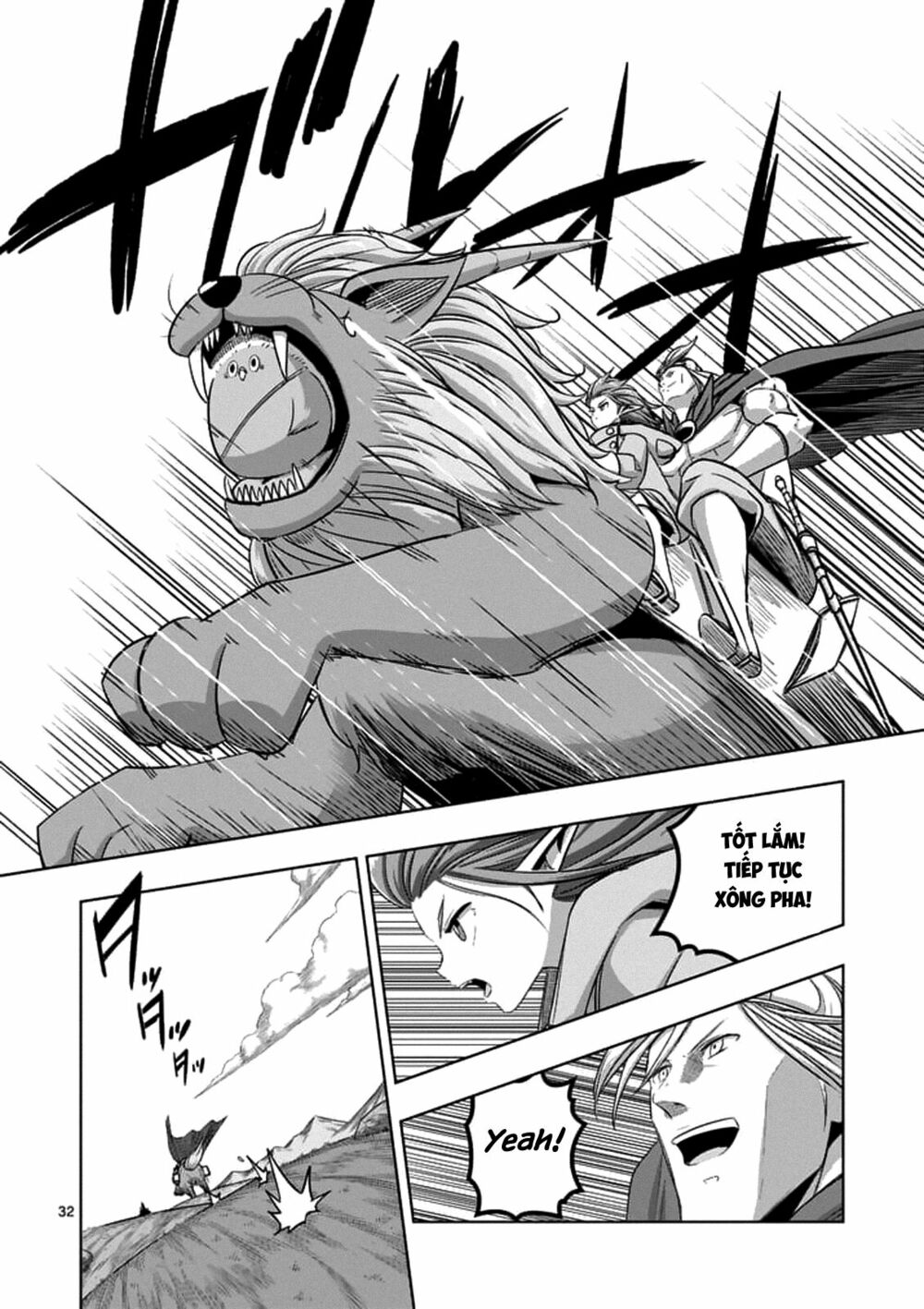 Helck Manga: Chapter 76.2
