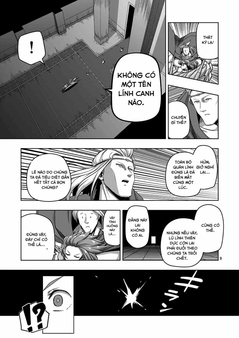 Helck Manga: Chapter 77.1: Lâu Đài
