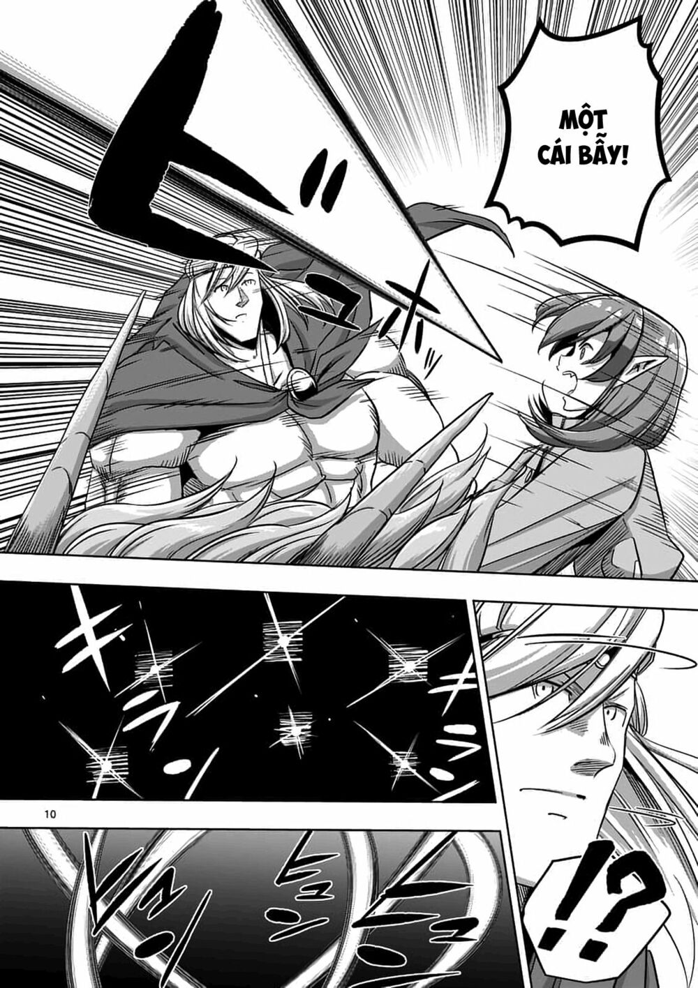 Helck Manga: Chapter 77.1: Lâu Đài