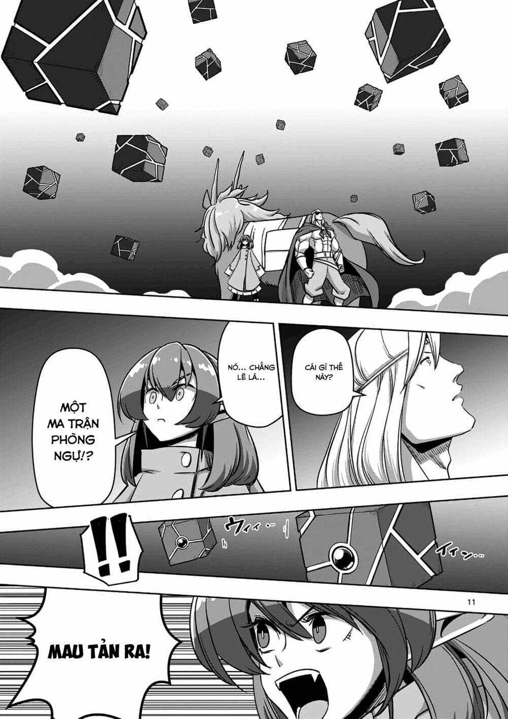 Helck Manga: Chapter 77.1: Lâu Đài