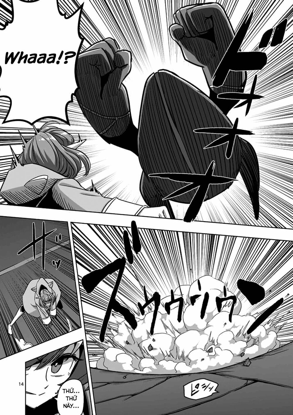 Helck Manga: Chapter 77.1: Lâu Đài