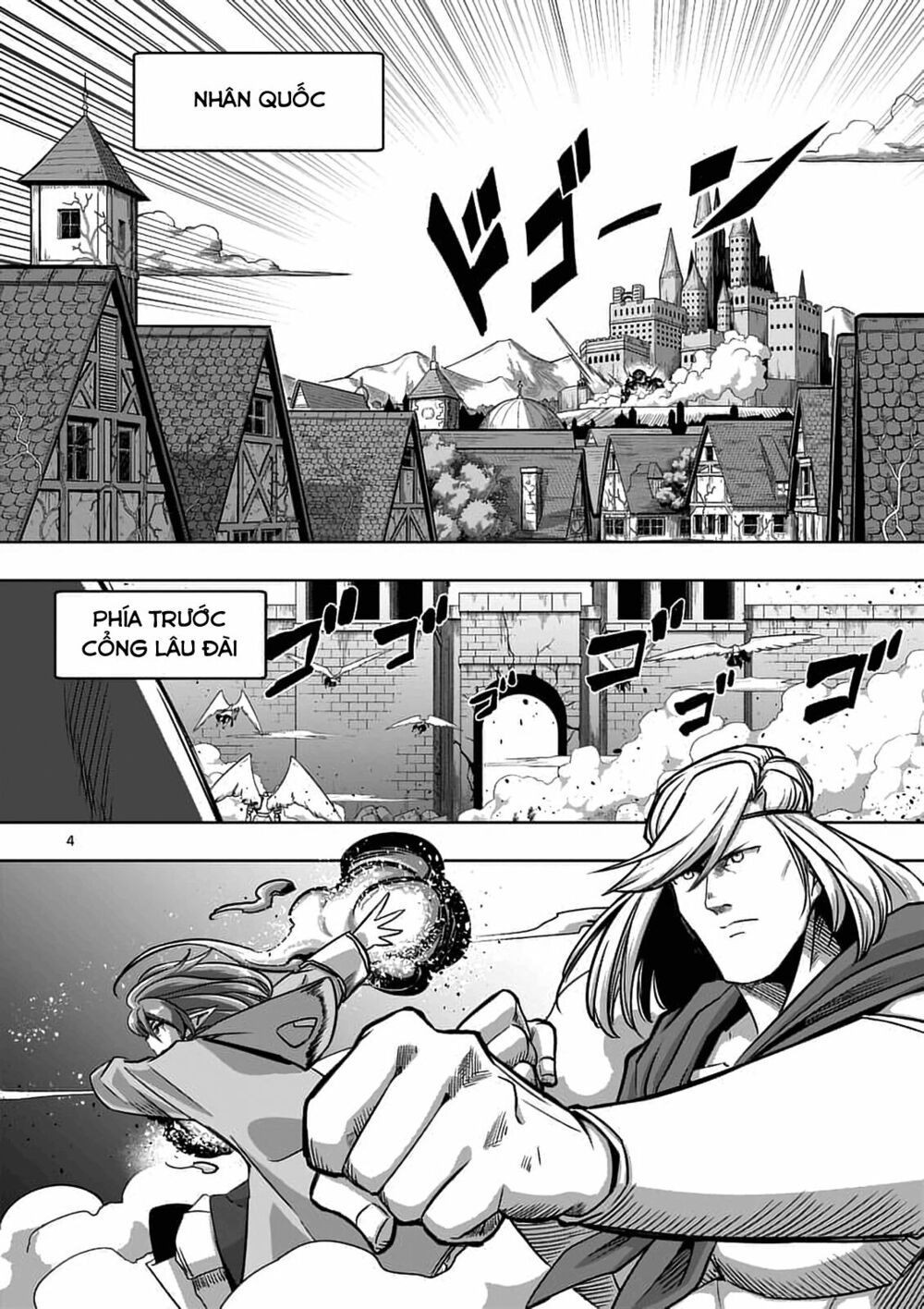 Helck Manga: Chapter 77.1: Lâu Đài