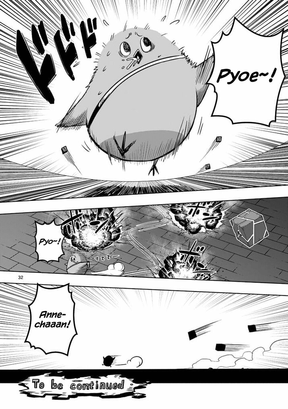 Helck Manga: Chapter 77.2