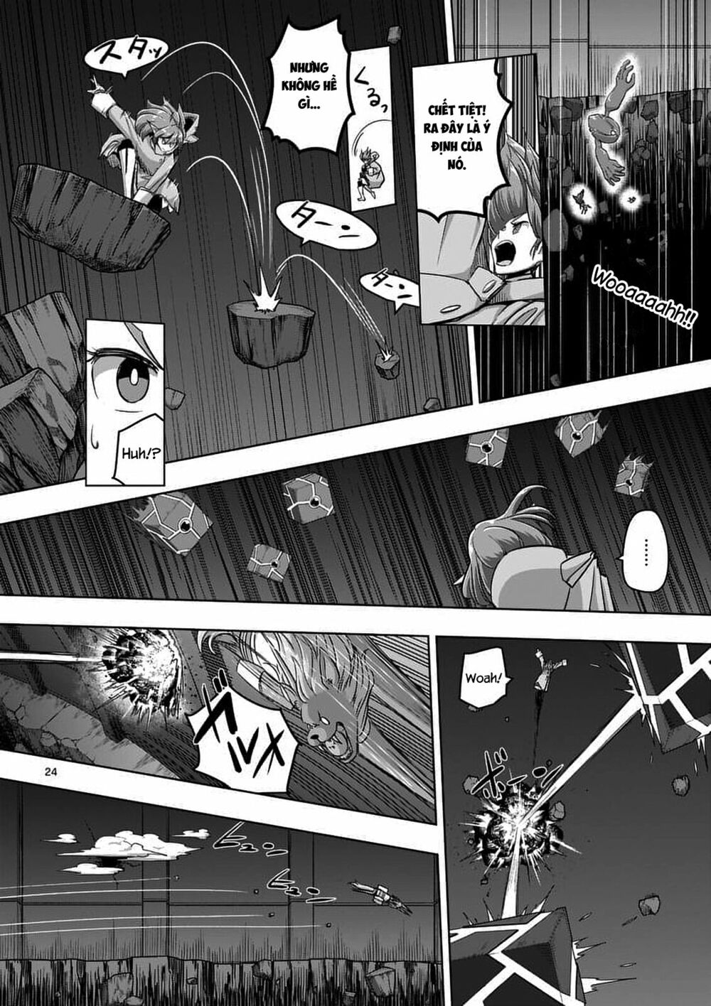 Helck Manga: Chapter 77.2