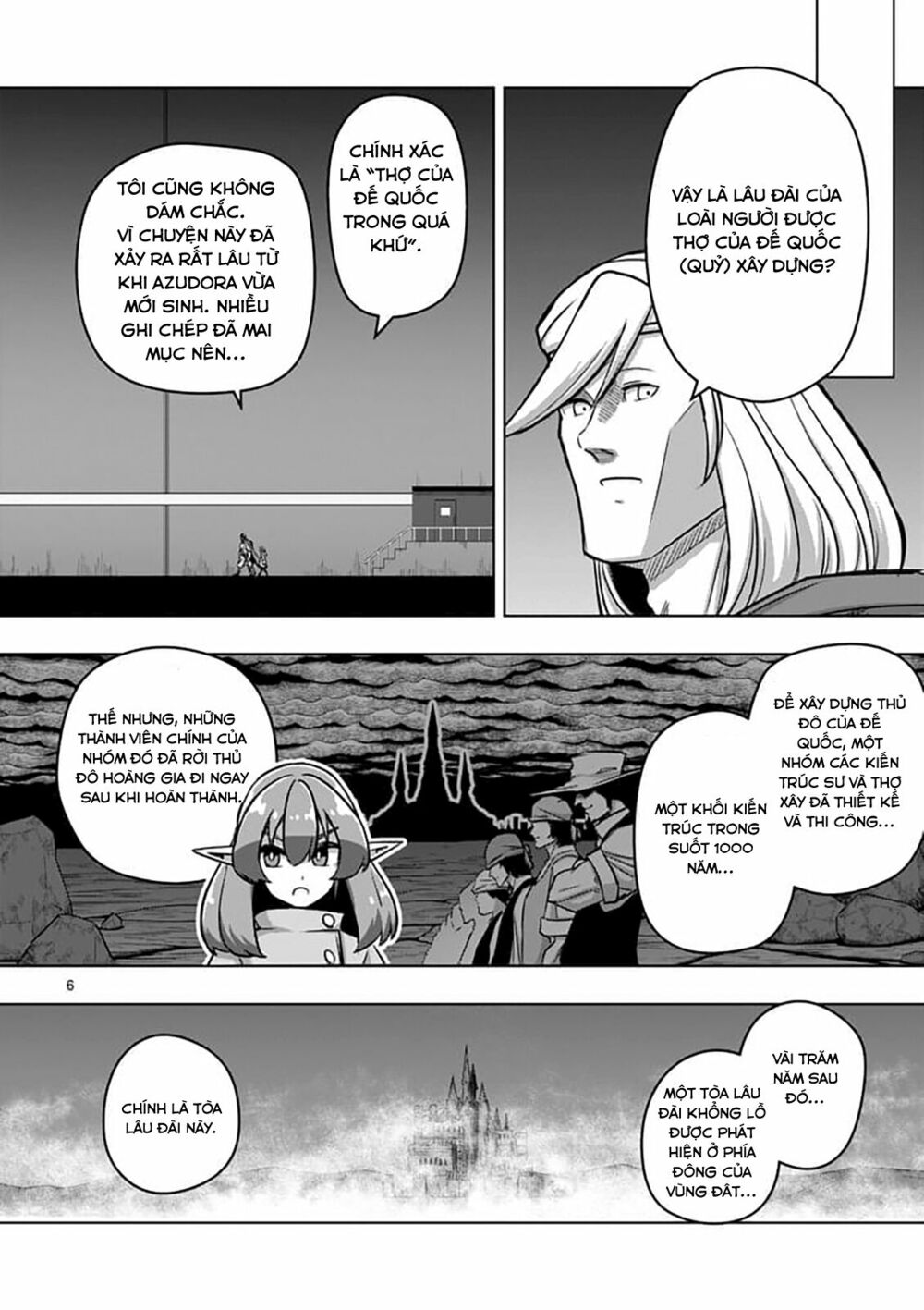 Helck Manga: Chapter 79.1