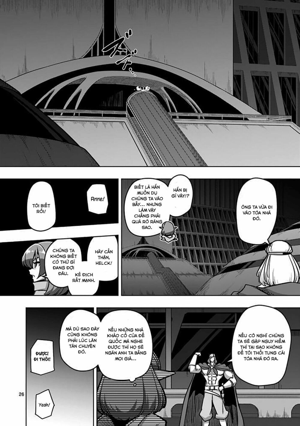 Helck Manga: Chapter 79.2