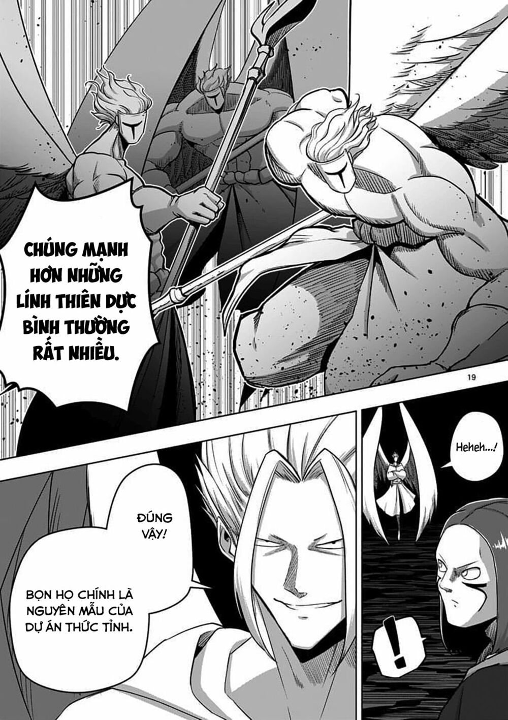 Helck Manga: Chapter 79.2