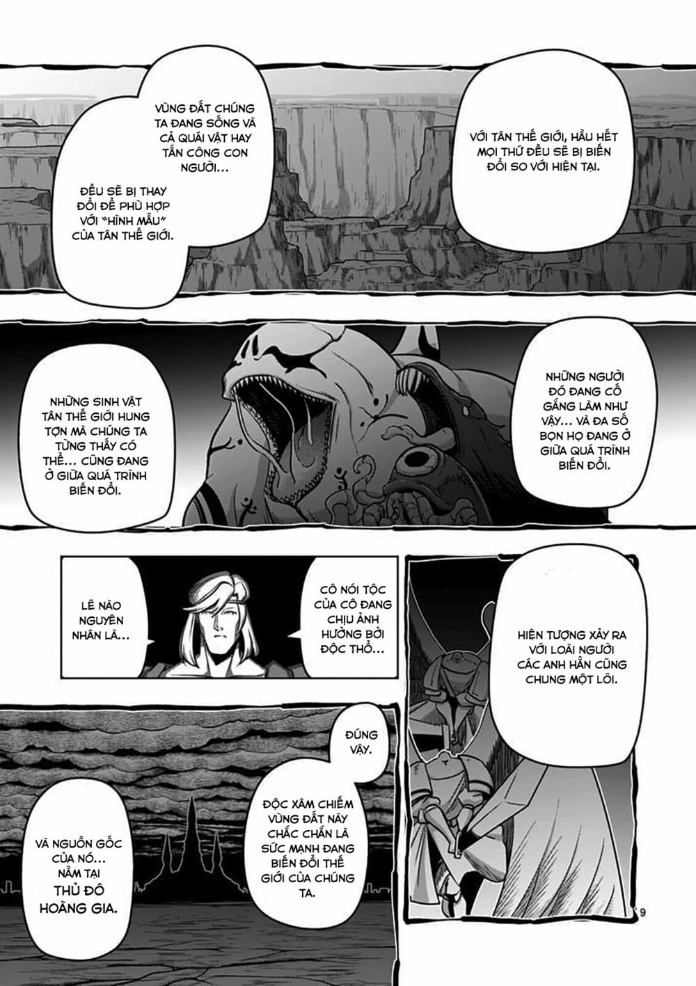 Helck Manga: Chapter 80.1: Tân Thế Giới