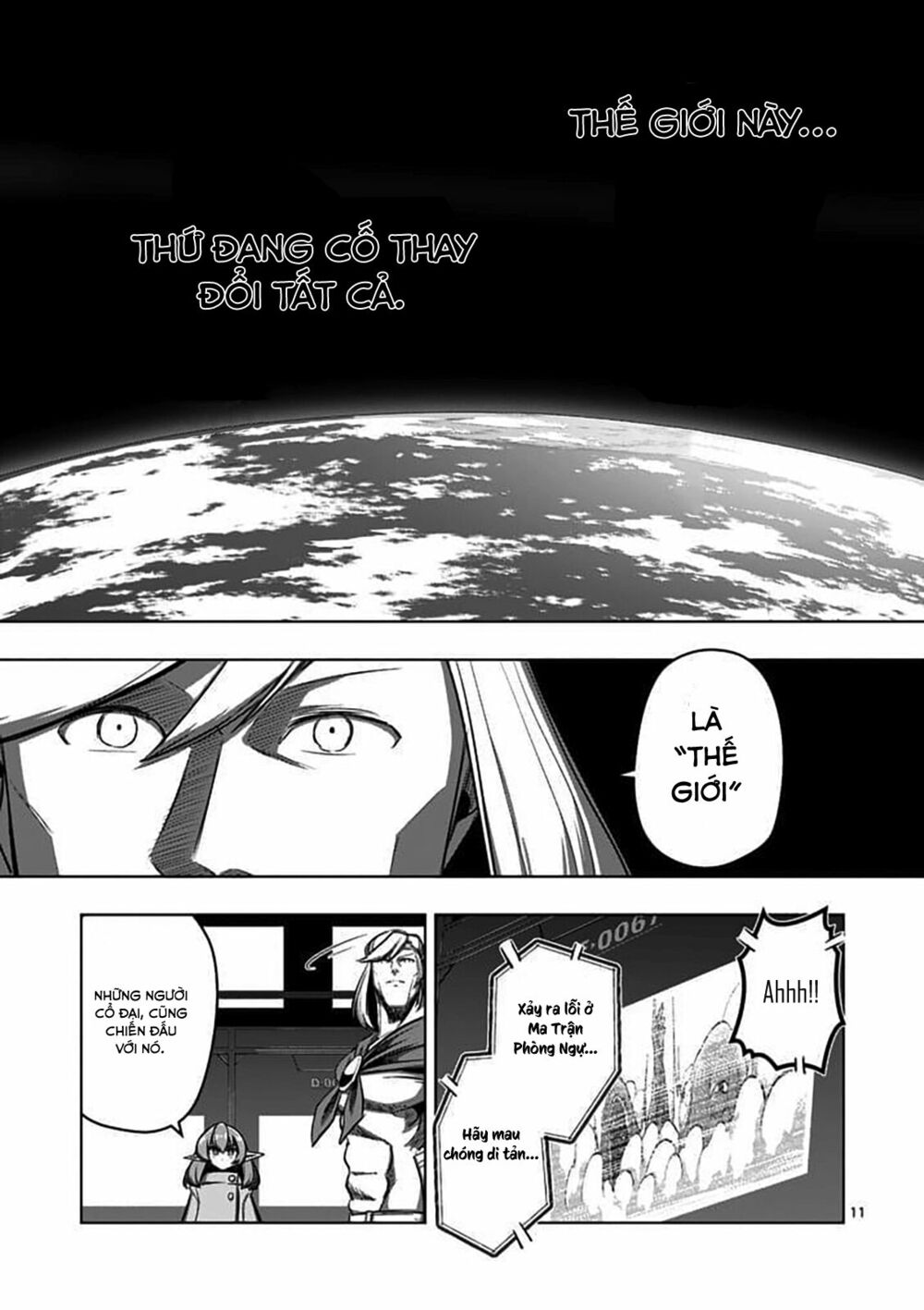 Helck Manga: Chapter 80.1: Tân Thế Giới