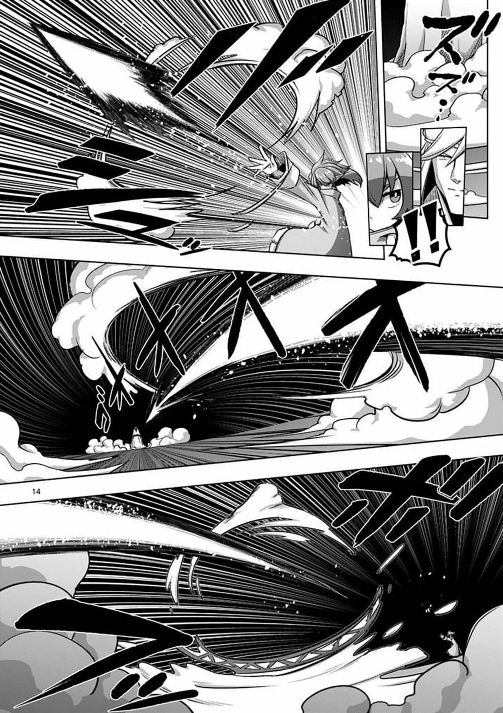 Helck Manga: Chapter 80.1: Tân Thế Giới