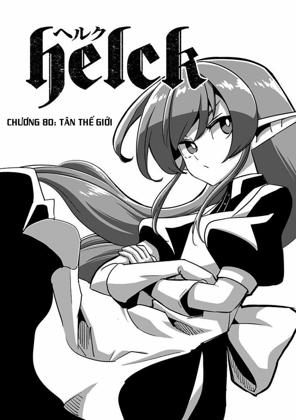 Helck Manga: Chapter 80.1: Tân Thế Giới