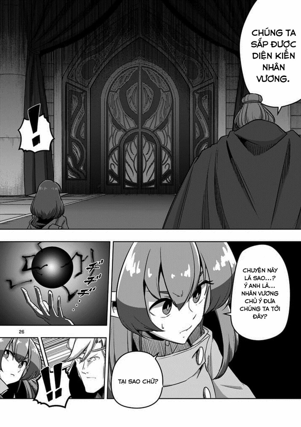 Helck Manga: Chapter 80.2